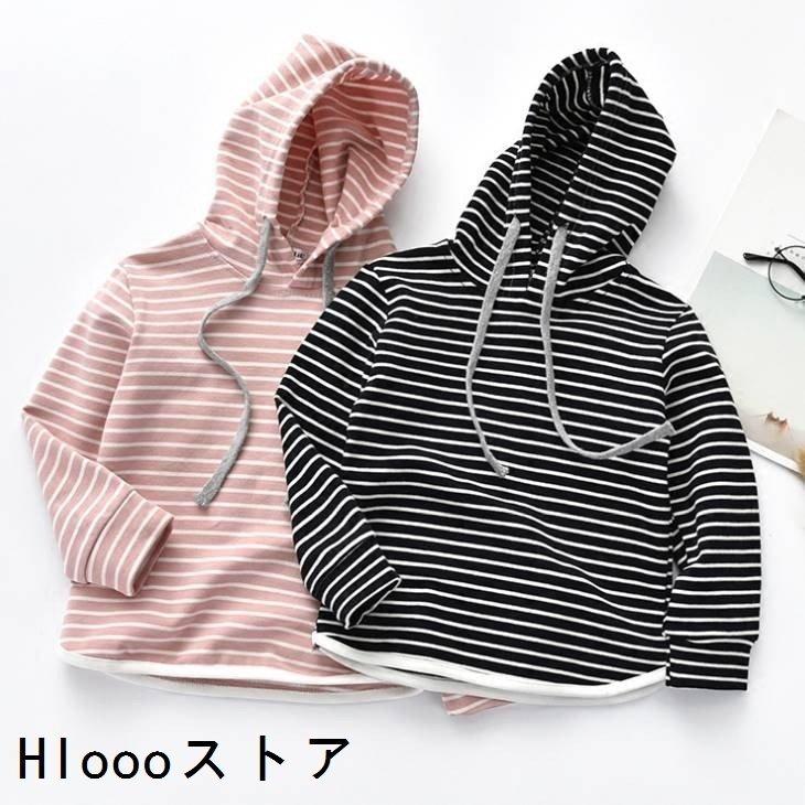 キッズパーカーボーダートレーナーボーダー子供服子ども服90cm100cm110cm1cm130cm女児女の子ガールズ男の子男児ボーイズ通学小学生かわ 500円引きクーポン