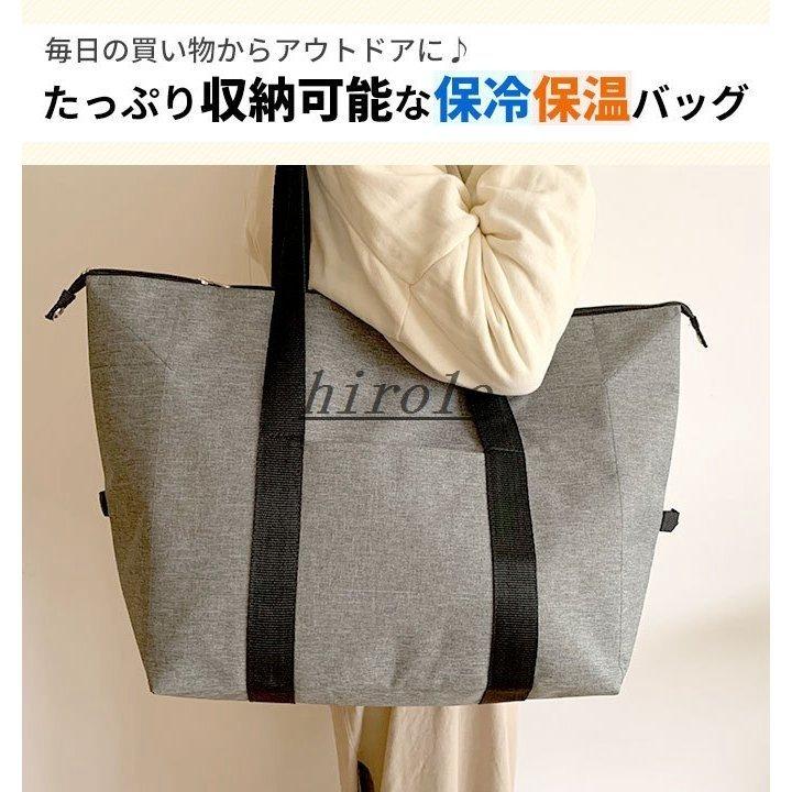 22年最新海外 リュック バッグ 保冷バッグ クーラーバッグ 大容量 保冷バッグ エコバッグ クーラーバッグ 大容量 ファスナー おしゃれ 保冷 トート お買い物バッグ 折りたたみ 保冷トート Www Threeriversofs Com