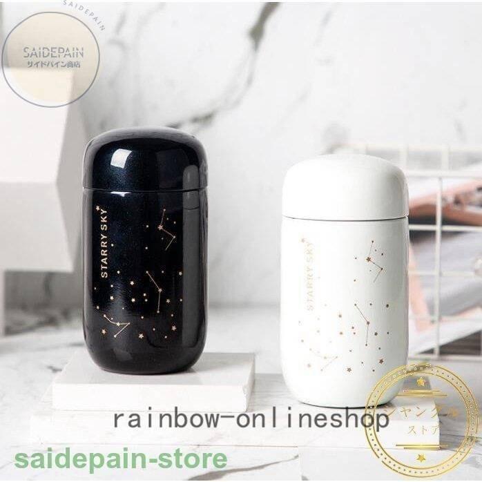 限定セール ステンレスボトルおしゃれ直飲み小さい小さめマグボトルミニタンブラー蓋付き保冷保温保温保冷ダイレクトボトルミニサイズ水筒 Www Jelecom Com Eg