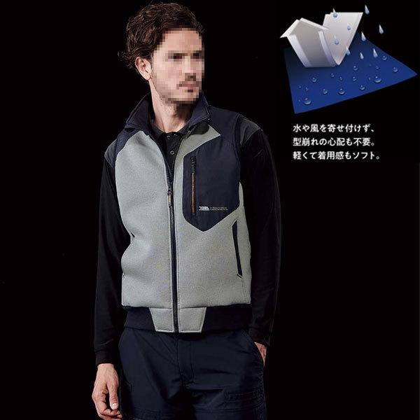 防寒着 防寒服 寅壱 エアーボンディング ベスト T2586 602 大きいサイズ 作業服 作業着 防寒ベスト 防寒ジャンパー 防寒ブルゾン バイク 釣り アウトドア 2586 602 B 作業服 作業用品の専門店 Gotogiya 通販 Yahoo ショッピング