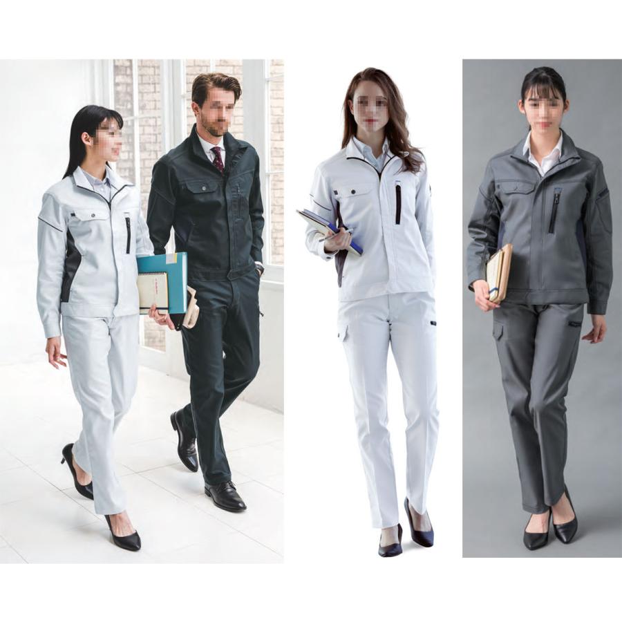 Sowa 女性用 スラックス S3012 09 男性用 サイズもありペアコーディネートも可能な 作業服 作業着 作業ズボン レディース Bottoms 3012 09 R 作業服 作業用品の専門店 Gotogiya 通販 Yahoo ショッピング