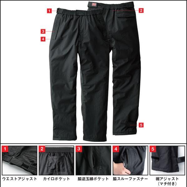 防水 防寒着 Sowa S 防水 防寒ズボン 大きいサイズ 防寒服 作業用 釣り アウトドア 防寒パンツ 暖かい 作業服 作業着 6l B 作業服 作業用品の専門店 Gotogiya 通販 Yahoo ショッピング
