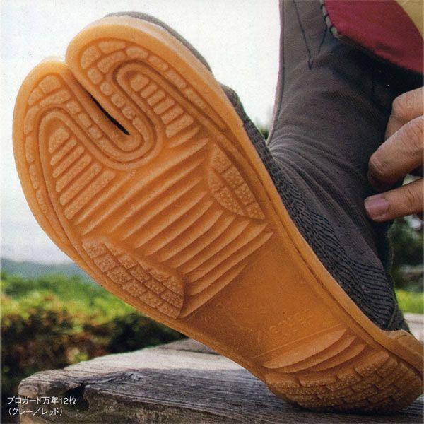 安全地下足袋 丸五 プロガード万年 12枚コハゼ 先芯入りの地下たび Proguard 12 作業服 作業用品の専門店 Gotogiya 通販 Yahoo ショッピング