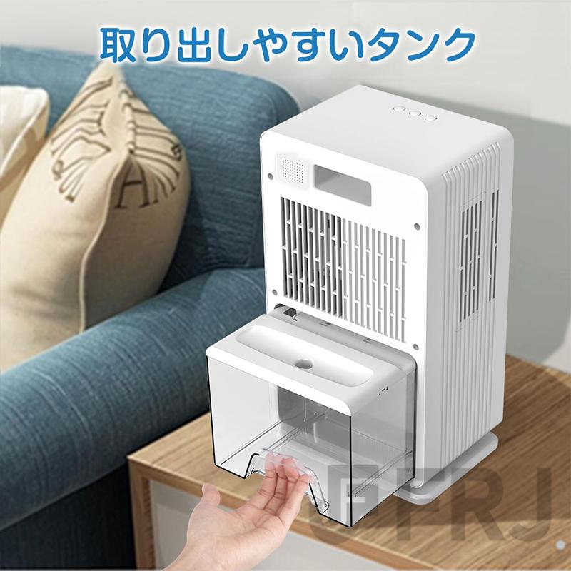 限定セール】 2025 除湿機 除湿器 衣類乾燥 コンプレッサー式 30 限定セール】 2025 除湿機 除湿器 衣類乾燥 コンプレッサー式 30