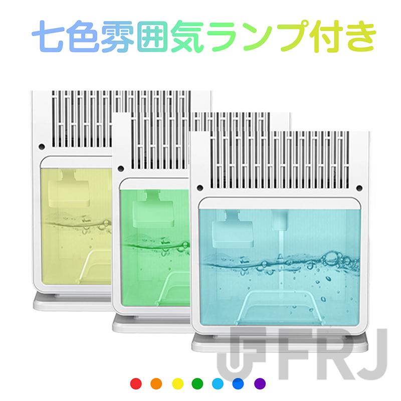 限定セール】 2025 除湿機 除湿器 衣類乾燥 コンプレッサー式 30 限定セール】 2025 除湿機 除湿器 衣類乾燥 コンプレッサー式 30