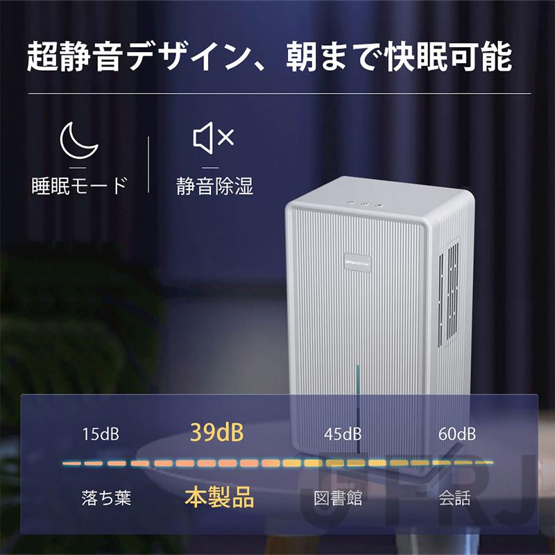 限定セール】 2025 除湿機 除湿器 衣類乾燥 コンプレッサー式 30 限定セール】 2025 除湿機 除湿器 衣類乾燥 コンプレッサー式 30