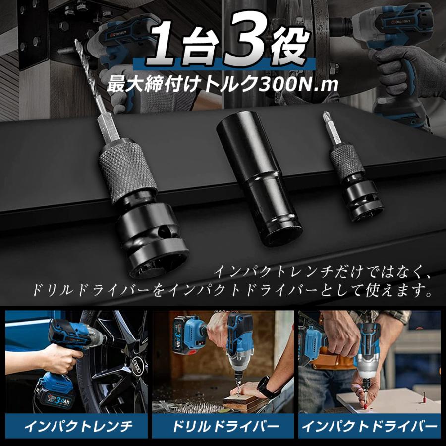 インパクトレンチ 2025新品 電動 ドライバー 電動ドリル タイヤ インパクトレンチ 2025新品 電動 ドライバー 電動ドリル タイヤ