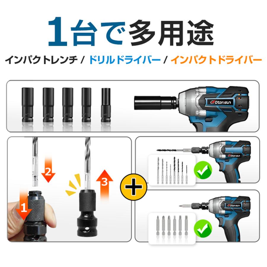 インパクトレンチ 2025新品 電動 ドライバー 電動ドリル タイヤ インパクトレンチ 2025新品 電動 ドライバー 電動ドリル タイヤ
