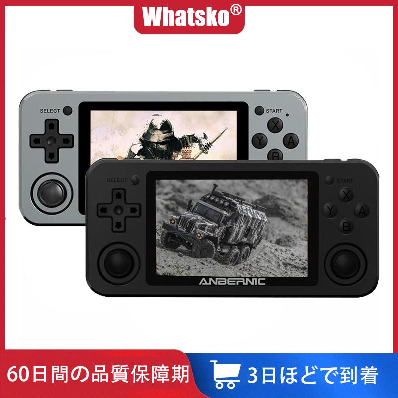 Whatsko RG351M RK3326 ハンドヘルドゲーム機 金属版 wifi/Bluetooth機能付き 3.5インチOCAフル IPSスクリーン open source linux システム 3500mAh 64GB :rg351m:Whatsko - 通販 - Yahoo!ショッピング Whatsko RG351M RK3326 ハンドヘルドゲーム機 金属版 wifi/Bluetooth機能付き 3.5インチOCAフル IPSスクリーン open source linux システム 3500mAh 64GB :rg351m:Whatsko - 通販 - Yahoo!ショッピング
