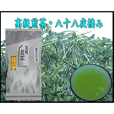 高級煎茶・やぶきた１００ｇ | 