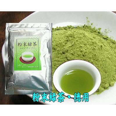 １１個売り徳用１００ｇ粉末緑茶 | 