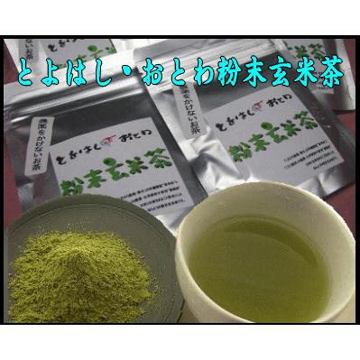 とよはし・おとわ粉末玄米茶５０ｇ入り | 