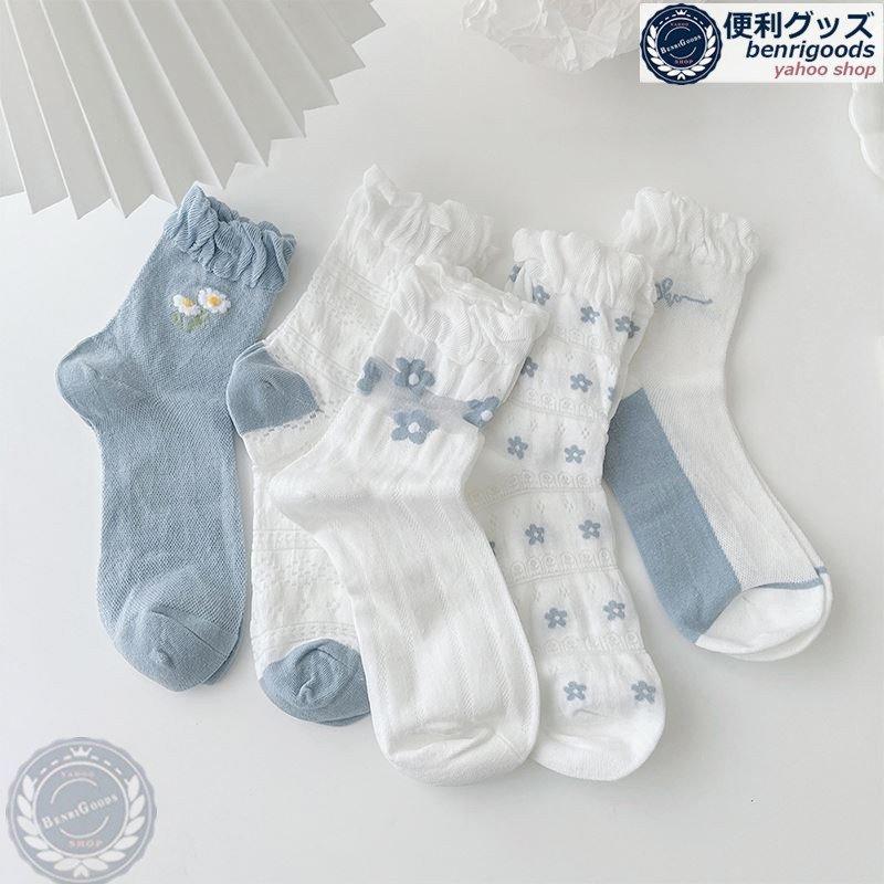 靴下 ソックス 韓国 Colorful 花 可愛い ファッション パターン 5color レース靴下 薄い 原宿 可愛い Tr Sys