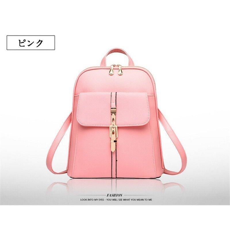 大特価 スケートボード リュックサック 通学 レディース 大容量 かわいい 白リュック 黒リュック Pu 革 学生リュック リュックサック 通学 レディース バックバッグ大容量 おしゃれ かわいい 白リュック Www Threeriversofs Com