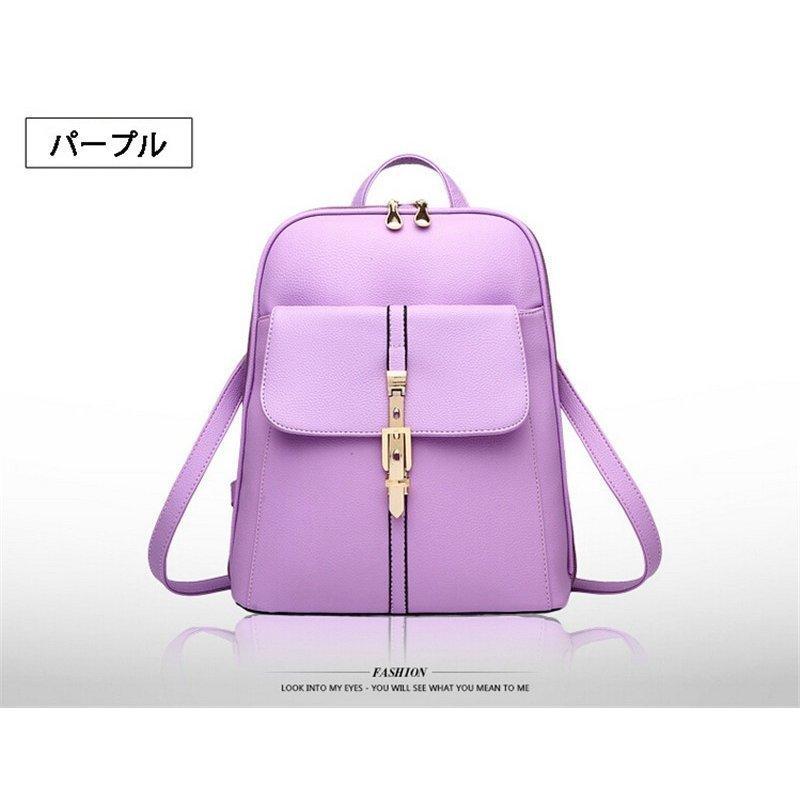 大特価 スケートボード リュックサック 通学 レディース 大容量 かわいい 白リュック 黒リュック Pu 革 学生リュック リュックサック 通学 レディース バックバッグ大容量 おしゃれ かわいい 白リュック Www Threeriversofs Com