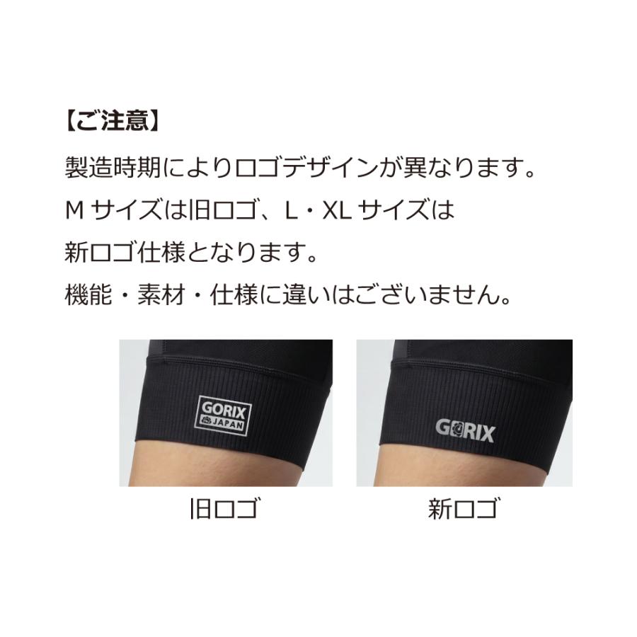 GORIX 送料無料 ビブショーツ サイクルパンツ メンズ 超極厚3Dパッド