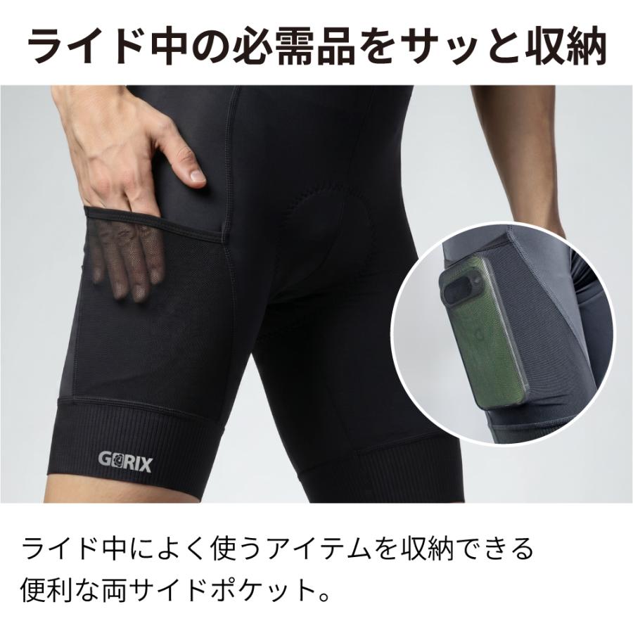 GORIX 送料無料 ビブショーツ サイクルパンツ メンズ 超極厚3Dパッド