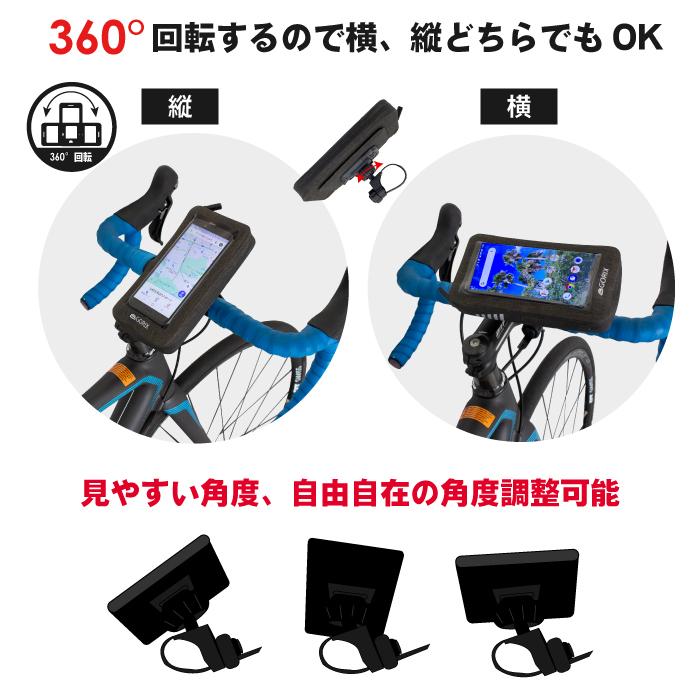 あすつく Gorix ゴリックス スマホホルダー 自転車 バイク 防水 強力固定 タッチパネル 落下防止 バイクホルダー サイクルポーチ B17 マウント Gorix 公式 Yahoo 店 通販 Yahoo ショッピング