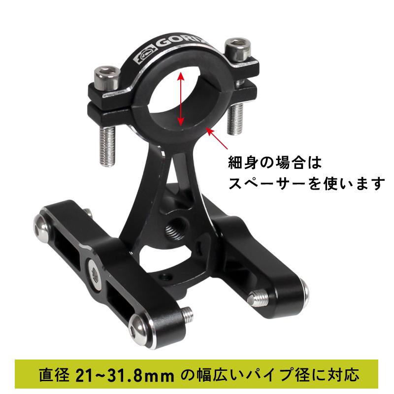 ZIPP アルミナ ボトルケージ ブラック 2個セット ZIPP アルミナ ボトルケージ ブラック 2個セット Amazon.co.jp: ZIPP