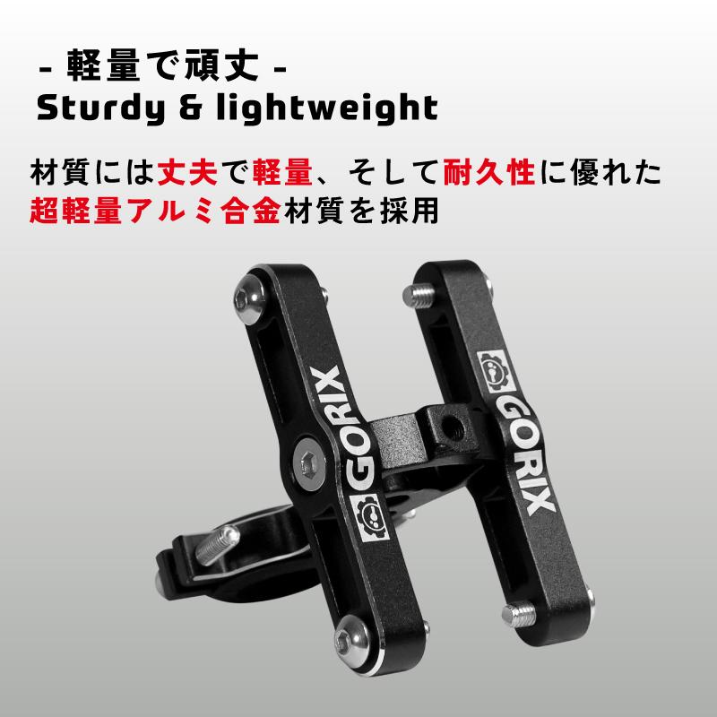 GORIX 【あすつく】GORIX ゴリックス ボトルケージホルダー 2本 GORIX 【あすつく】GORIX ゴリックス ボトルケージホルダー 2本