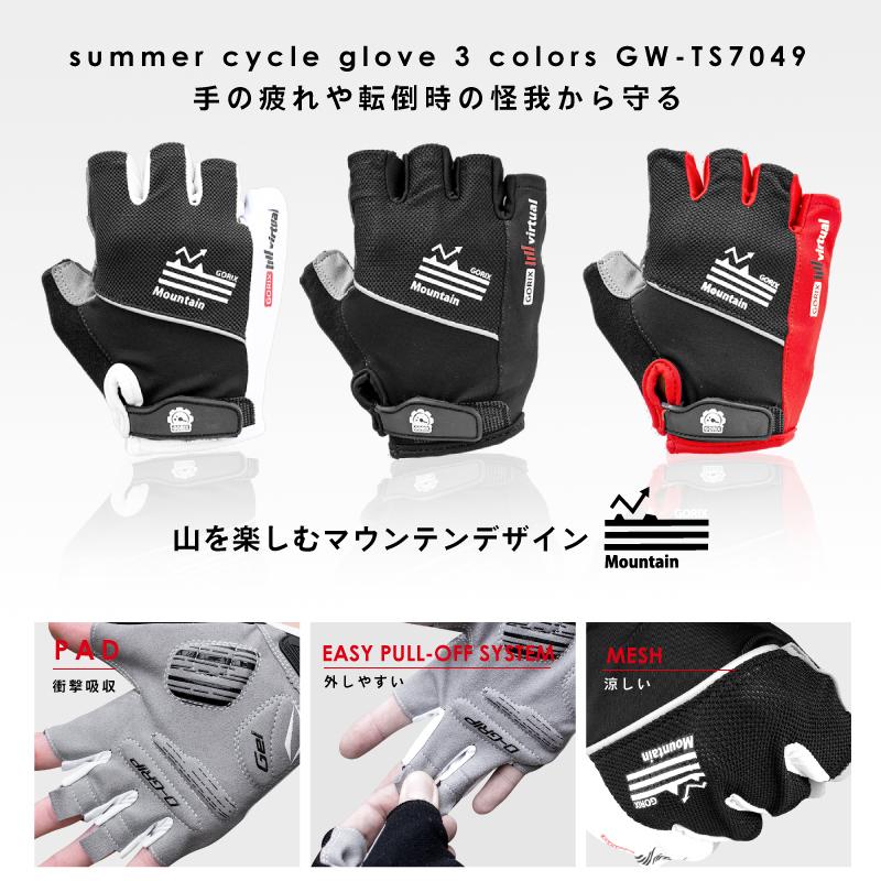 triples ファンクラブキット シーグリ triples ファンクラブキット シーグリ triples ファンクラブ