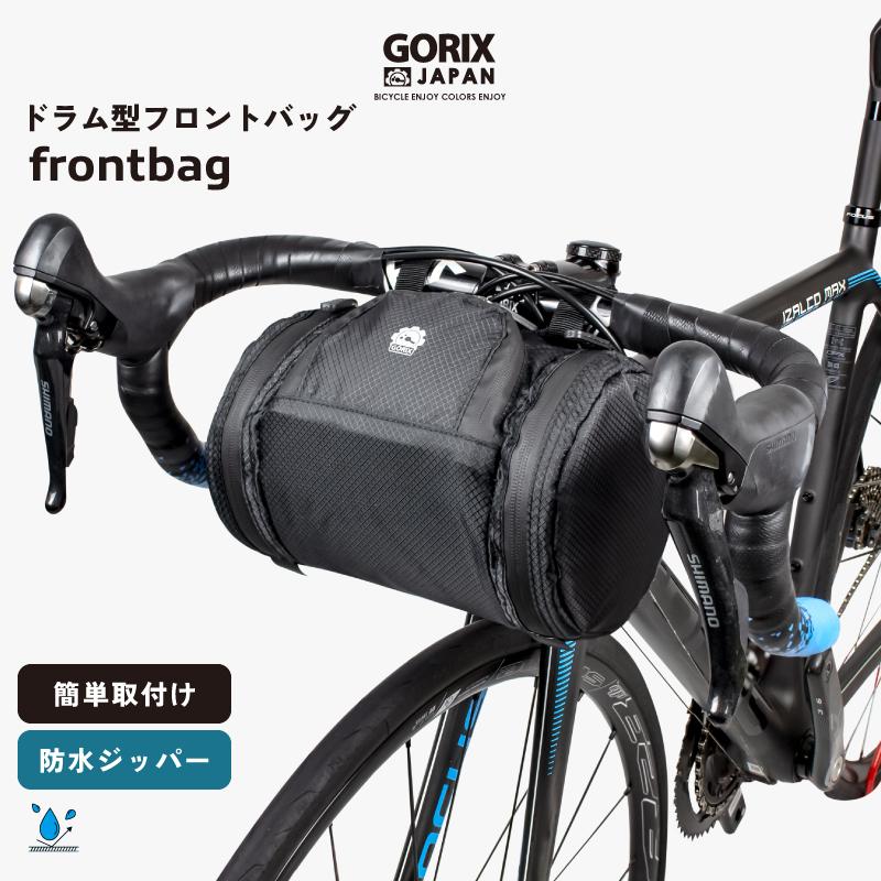 人気のファッションブランド あすつく 送料無料 GORIX ゴリックス フロントバッグ 自転車 アウトレットセール 特集 B15 自転車用 ハンドルバッグ ブラック ロー ドバイク