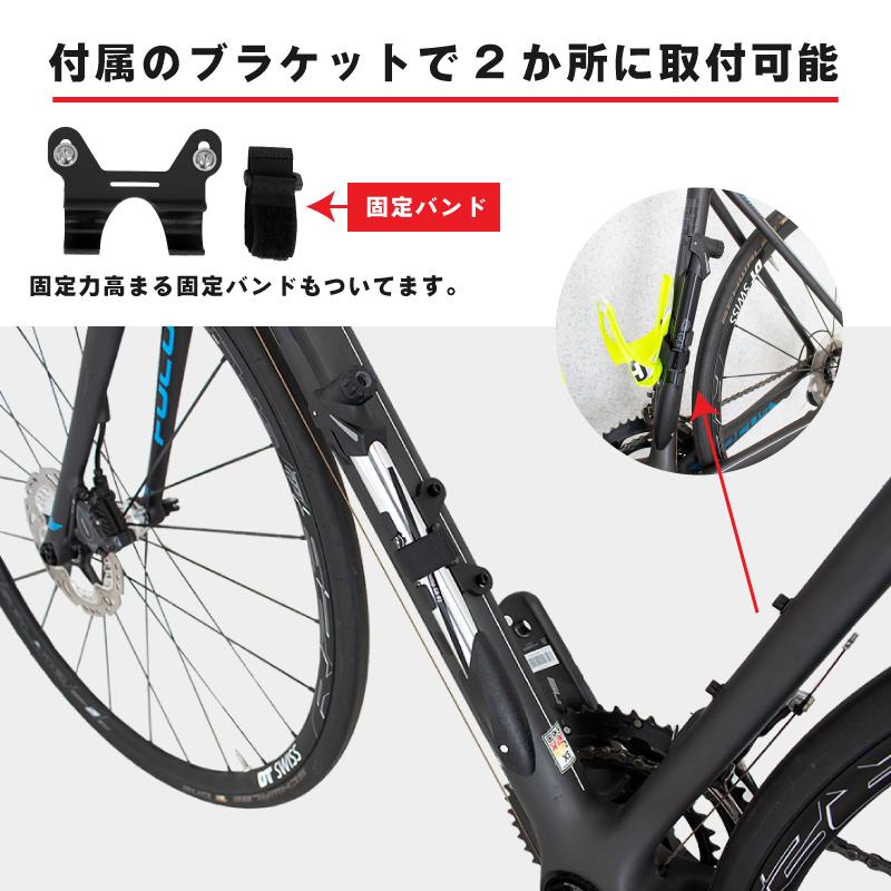 GORIX ゴリックス 自転車用携帯ポンプ 仏式バルブ 米式対応 往復で