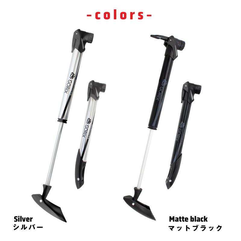 GORIX ゴリックス 自転車用携帯ポンプ 仏式バルブ 米式対応 往復で