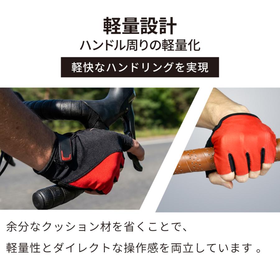 バーテープ ロードバイク 自転車 薄型 2.5mm EVA 軽量 グリップ ハンドルテープ ブラウン カーボン調 カスタム 交換 ドロップハンドル ゴリックス(BASIC) | GORIX | 05