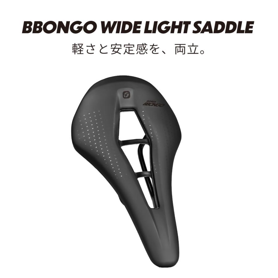 サドル ロードバイク 軽量 幅広 150mm 自転車サドル 穴あき 防水 ワイド ミドルノーズ クッション サドル交換 シート 前立腺 ゴリックス(BBONGO) | GORIX | 10
