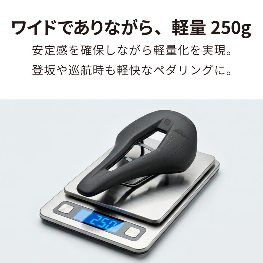 サドル ロードバイク 軽量 幅広 150mm 自転車サドル 穴あき 防水 ワイド ミドルノーズ クッション サドル交換 シート 前立腺 ゴリックス(BBONGO) | GORIX | 03
