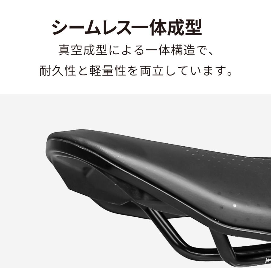 サドル ロードバイク 軽量 幅広 150mm 自転車サドル 穴あき 防水 ワイド ミドルノーズ クッション サドル交換 シート 前立腺 ゴリックス(BBONGO) | GORIX | 07