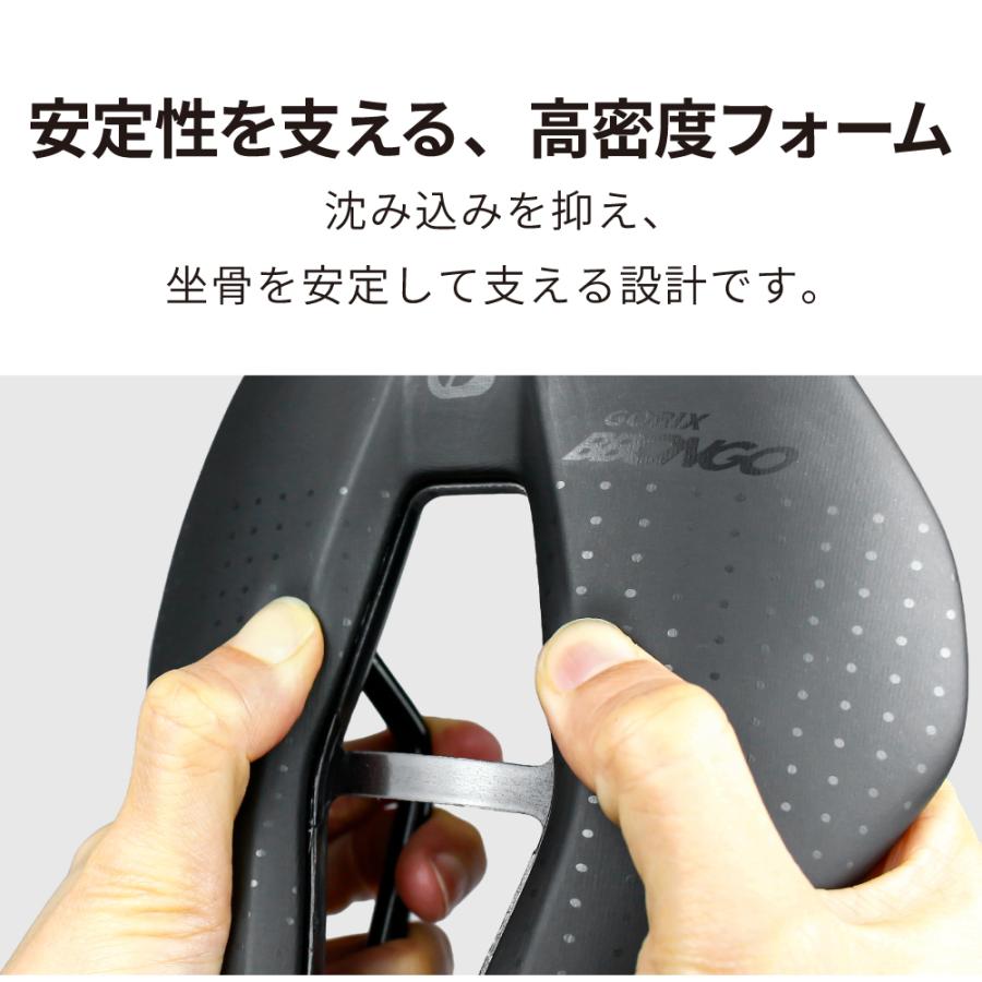 サドル ロードバイク 軽量 幅広 150mm 自転車サドル 穴あき 防水 ワイド ミドルノーズ クッション サドル交換 シート 前立腺 ゴリックス(BBONGO) | GORIX | 08