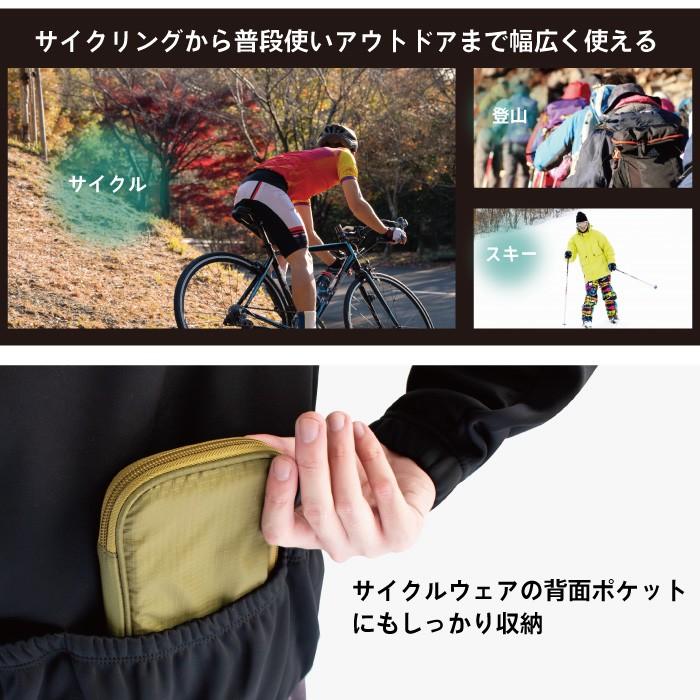 【全国送料無料】GORIX ゴリックス サイクルポーチ 防水・撥水 (BKPO) スポーツ ポーチ 自転車ライドポーチ カジュアル・おしゃれ スマホ収納｜gottsu｜09