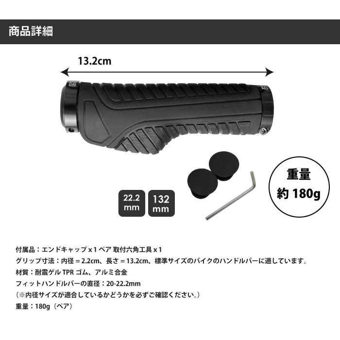 あすつく 送料無料】 GORIX ゴリックス 自転車グリップ エルゴノミック