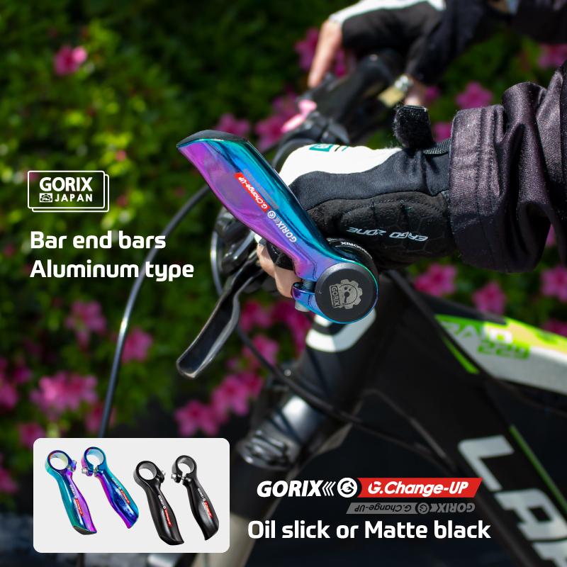 GORIX 【送料無料】自転車 バーエンドバー アルミ合金