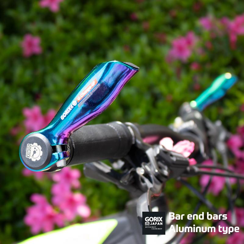 自転車 GORIX 【送料無料】自転車 バーエンドバー アルミ合金 バーエンド