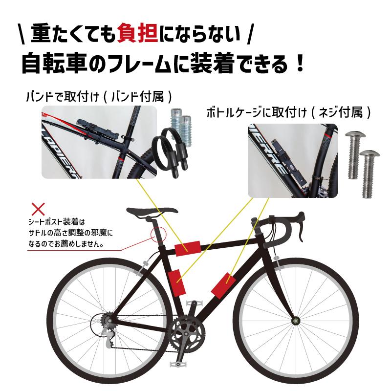 GORIX 【あすつく 送料無料】GORIX ゴリックス 自転車 鍵 GORIX 【あすつく 送料無料】GORIX ゴリックス 自転車 鍵
