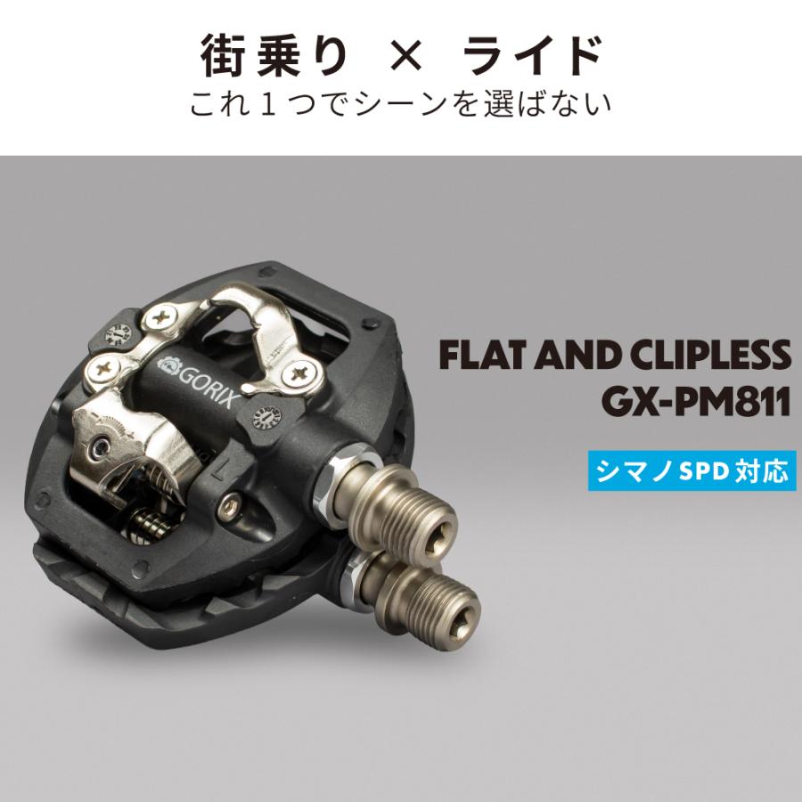 ★ジモティ割あり★  自転車 インチ不明 黒 クリーニング済み OJ8141 ☆ジモティ割あり☆ 自転車 26インチ 黒 クリーニング済み OJ4664
