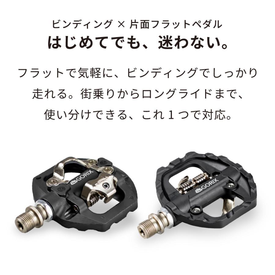 ★ジモティ割あり★  自転車 インチ不明 黒 クリーニング済み OJ8141 ☆ジモティ割あり☆ 自転車 26インチ 黒 クリーニング済み OJ4664