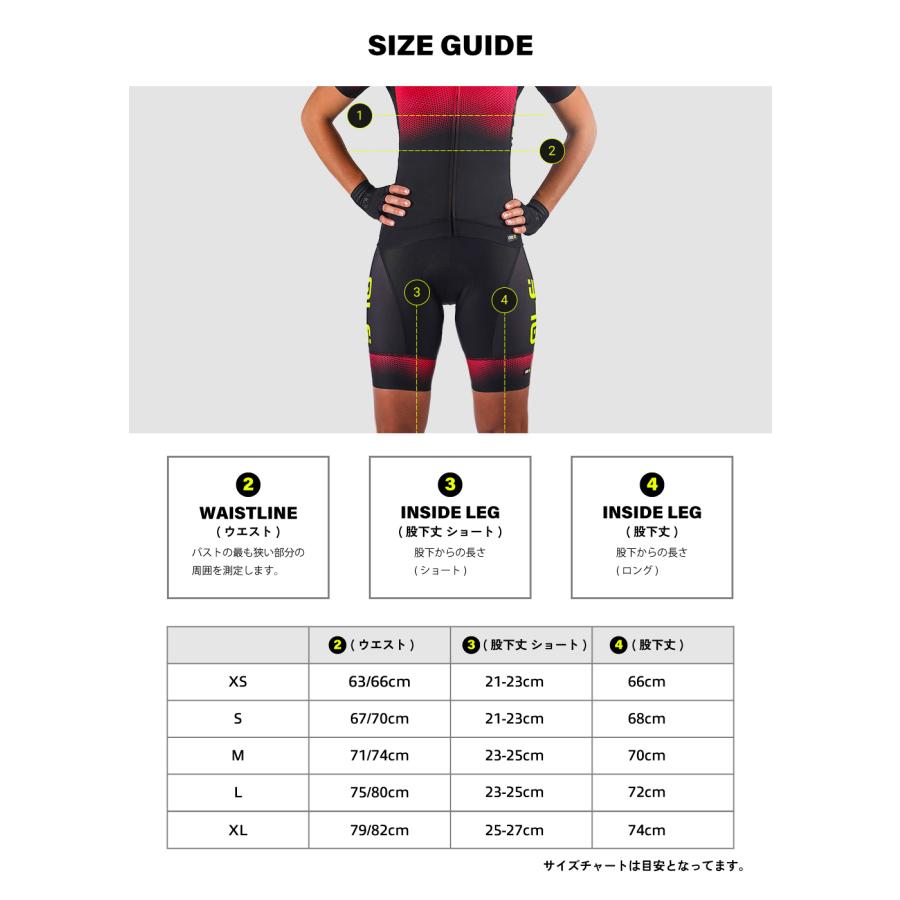 ALE(アレ)サイクルタイツ ビブタイツ 冬 レディース ビブ ロングタイツ