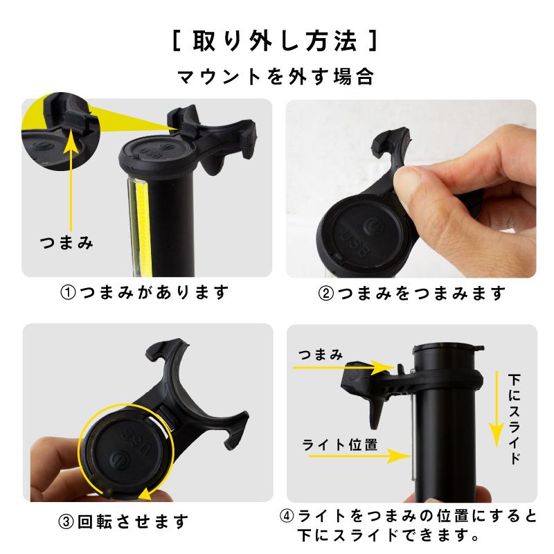 GORIX 自転車 ライト 自転車ライト テールライト 充電式 ロード GORIX 自転車 ライト 自転車ライト テールライト 充電式 ロード