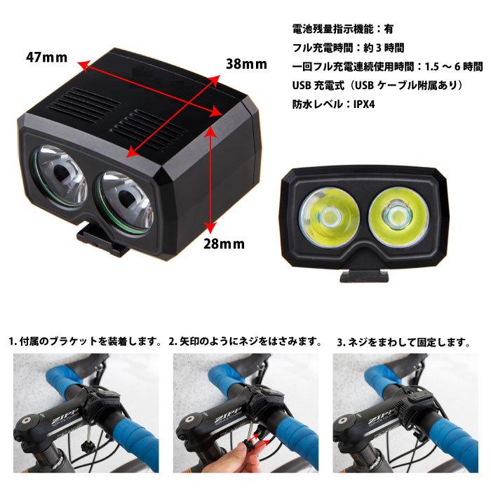 あすつく 送料無料】GORIX 自転車ライト usb充電 明るい LED コンパクト フロントライト 工具不要 (GX-FL1567) :fl1567:GORIX 公式 Yahoo!店 - 通販 - Yahoo!ショッピング あすつく 送料無料】GORIX 自転車ライト usb充電 明るい LED コンパクト フロントライト 工具不要 (GX-FL1567) :fl1567:GORIX 公式 Yahoo!店 - 通販 - Yahoo!ショッピング
