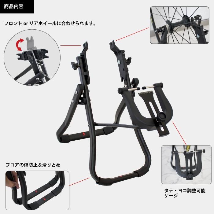 gorix ゴリックス 自転車 ホイール 振れ 取り 台