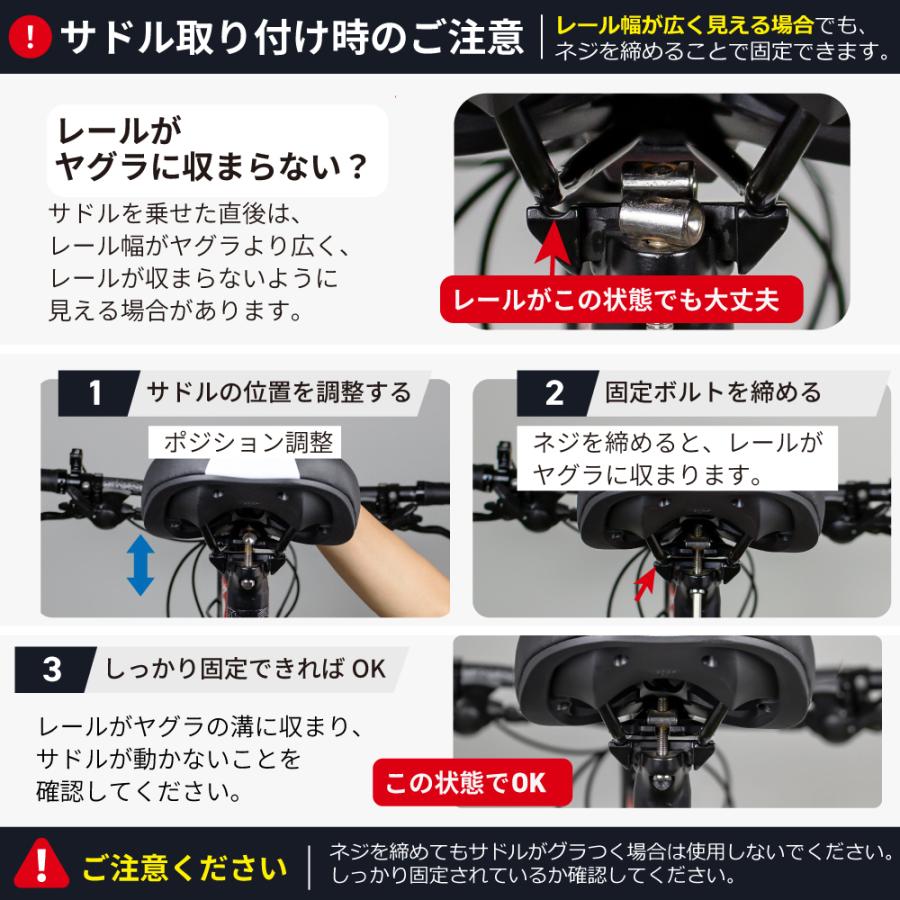 GORIX 公式 自転車 サドル お尻が痛くない 痛い 穴あき 低反発 クッション 肉厚 柔らかい ロードバイク クロスバイク マウンテンバイク 電動自転車 対応 GX-C19 | GORIX | 34