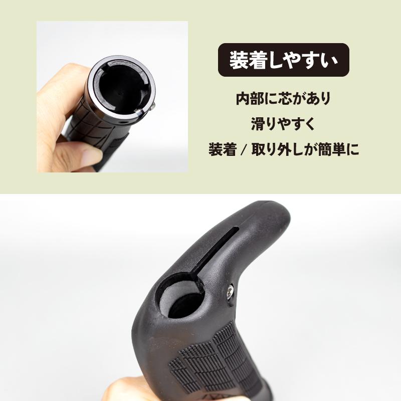 GORIX 自転車グリップ エルゴ 牛角 グリップ グリップ バーエンド一体