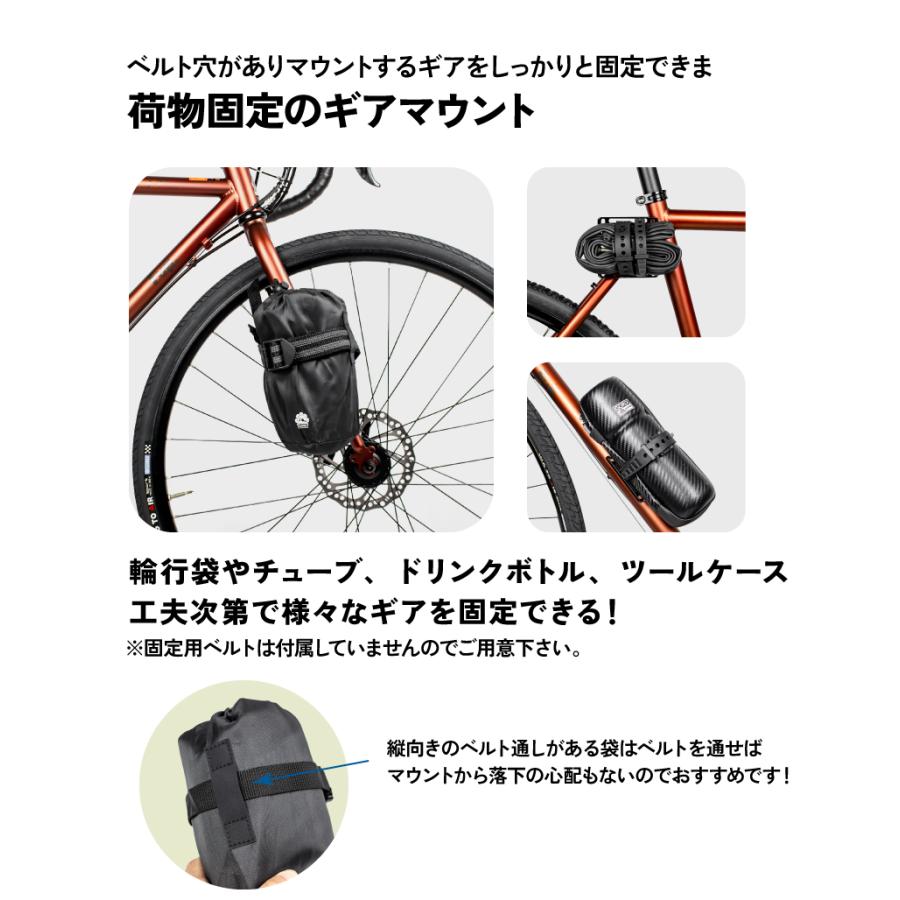 GORIX 【全国送料無料】自転車 万能マウント [荷物固定用マウント 便利