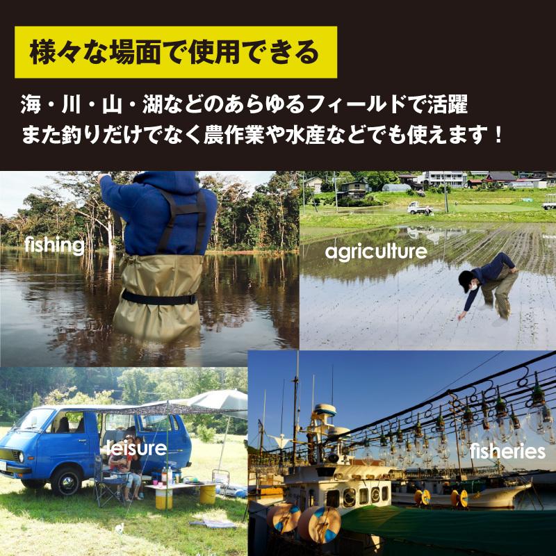 【あすつく 送料無料】 GORIX ゴリックス チェストハイウェーダー ラジアル 釣り 海釣り 胴付長靴 雪かき ルアー釣り 農作業 潮干狩り 防災 (GF-WADER)｜gottsu｜07