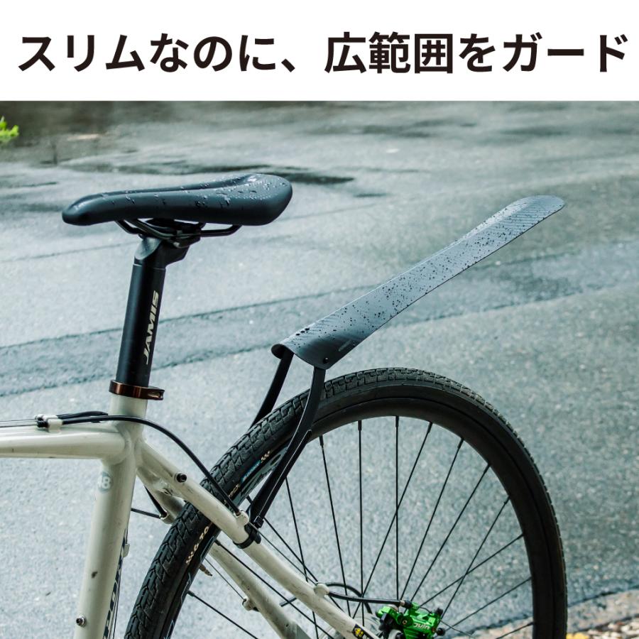 GORIX リアフェンダー 700c ロードバイク 泥除け 泥よけ 後つけ 自転車