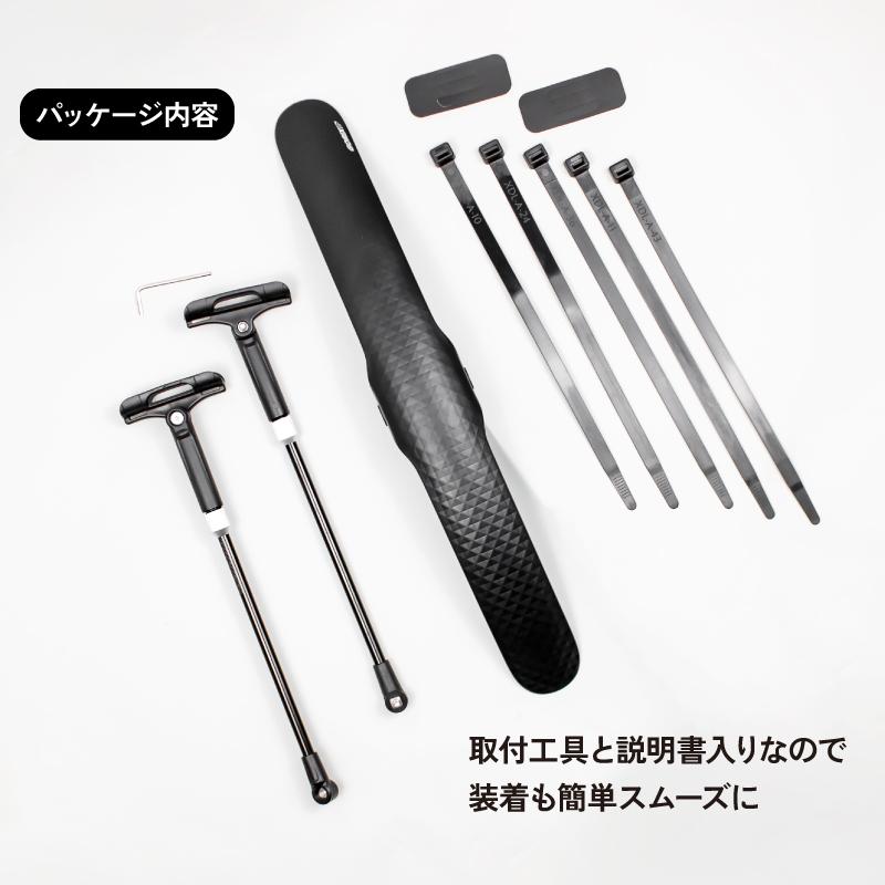 GORIX フェンダー 泥除け 自転車 ロードバイク[フロント/リア GORIX フェンダー 泥除け 自転車 ロードバイク[フロント/リア